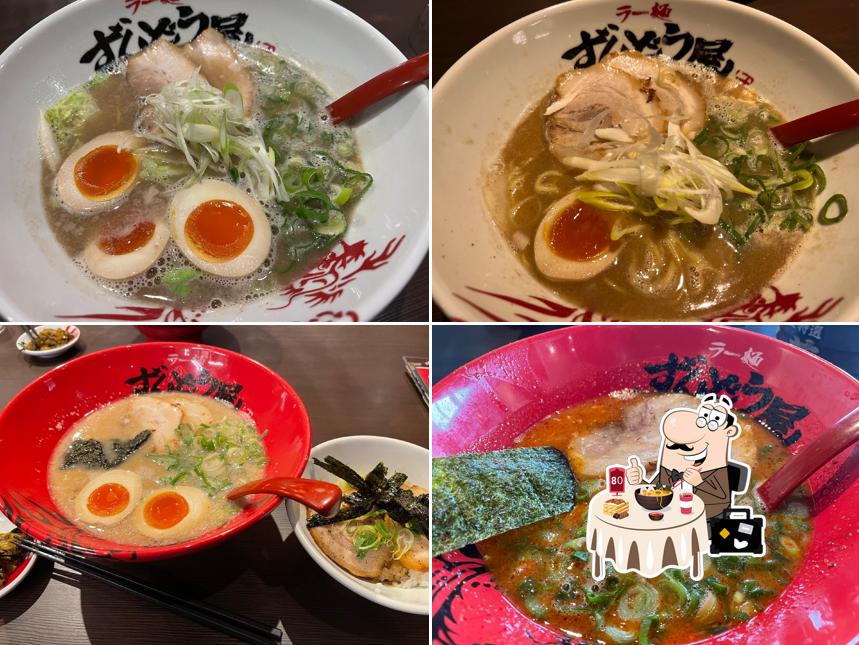 Ramen Zundouya Kyotoyahata
