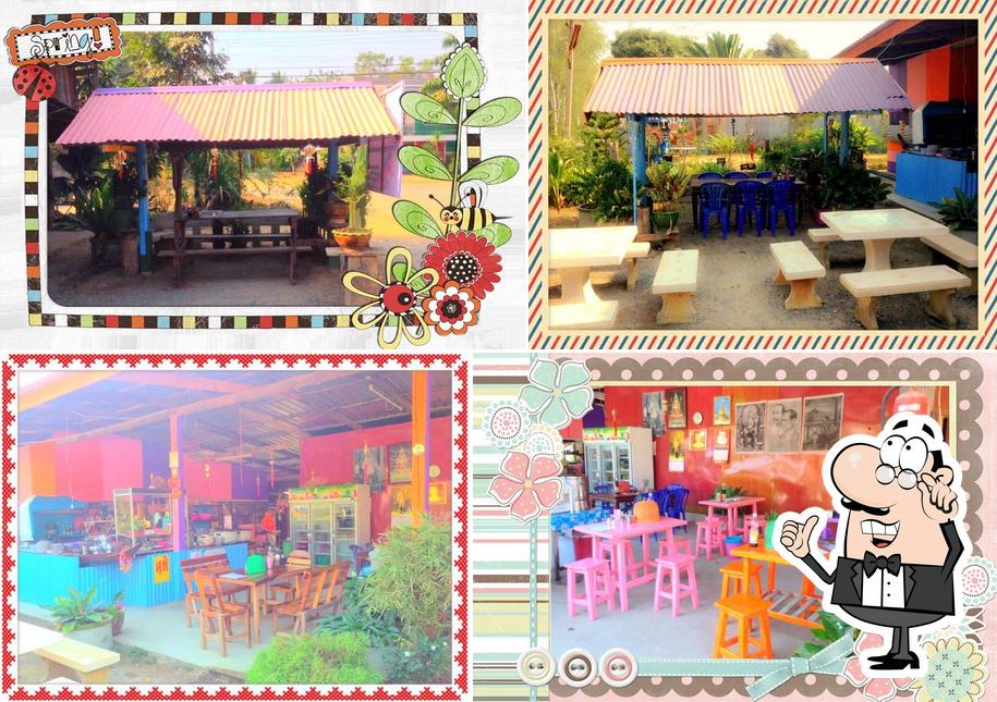 ร้านตาก้อ บางระกำ