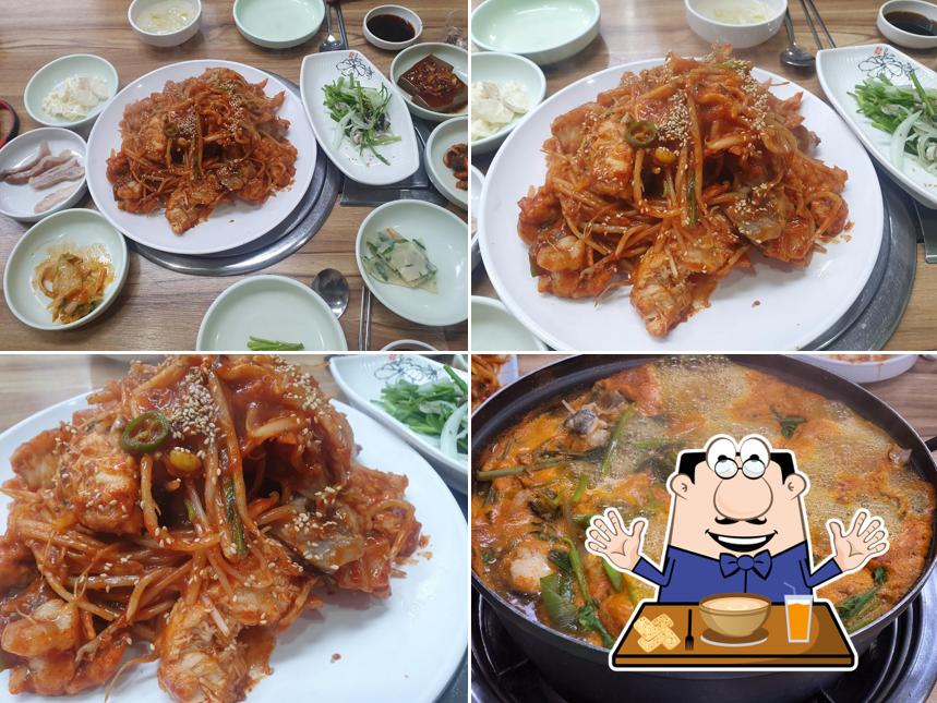 청해복물텀벙