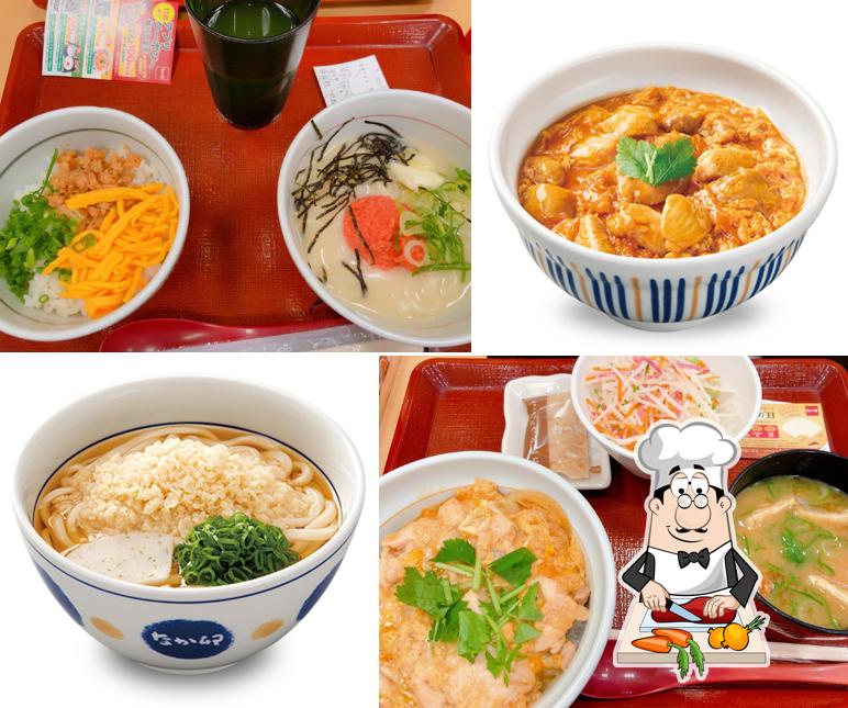 Nakau Nishio