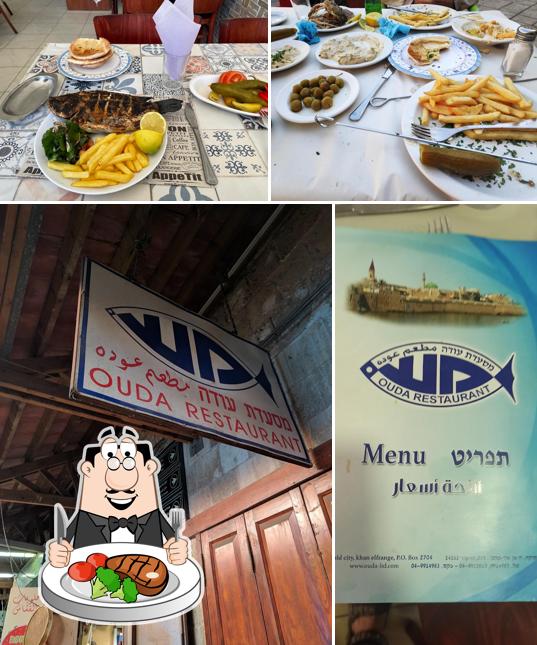 Ouda restaurant