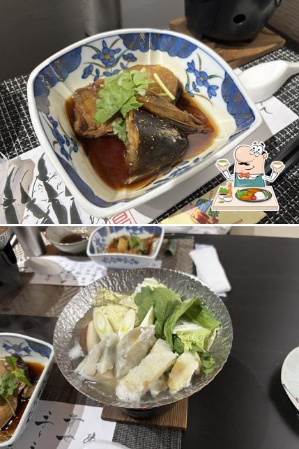 森のふくろう