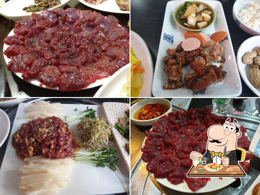 송학구이