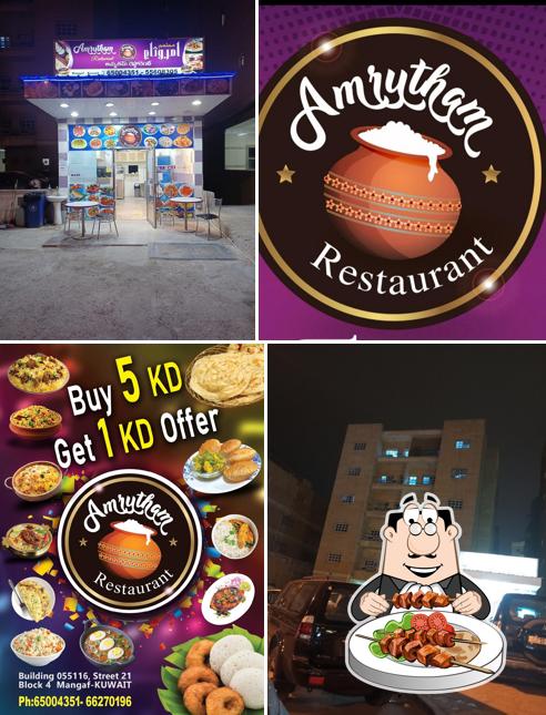 Amrutham Restaurant