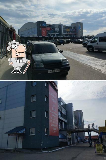 Буфет