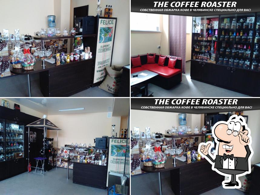 Coffee Гурман
