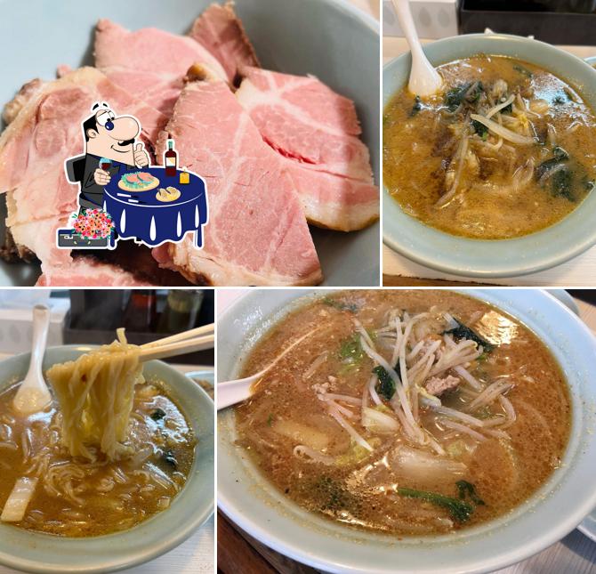 Ramen restaurant