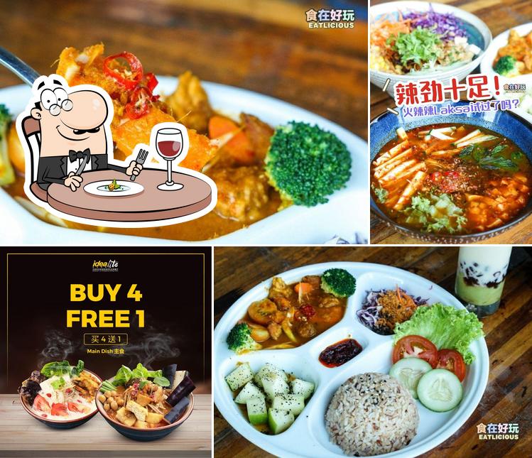 Idealite 品味舒食 (Autocity)