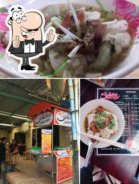 ร้านก๋วยเตี๋ยมต้มยำน้ำขลุกขลิกขลิก นายเล็ก รสเด็ดกระทุ่มแบน
