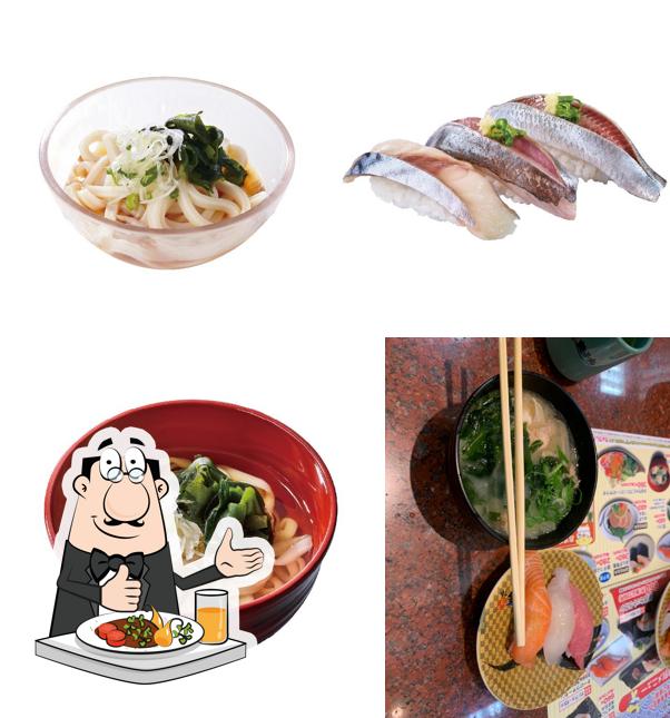 Sushichoshimaru Oizumi Inter Ten
