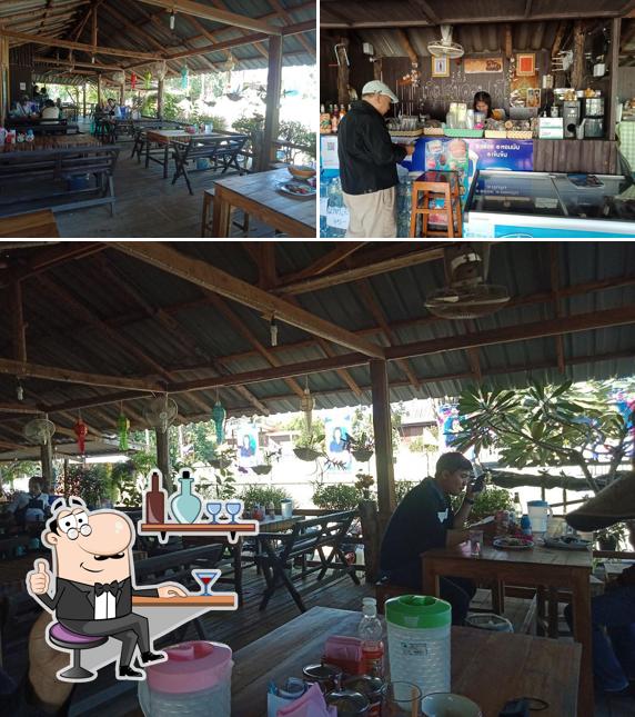 เพิ่มสุข คอฟฟี่