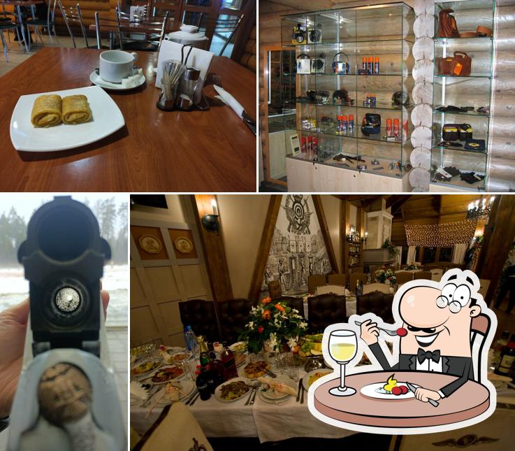 Блюда в "Бисерово-Спортинге"