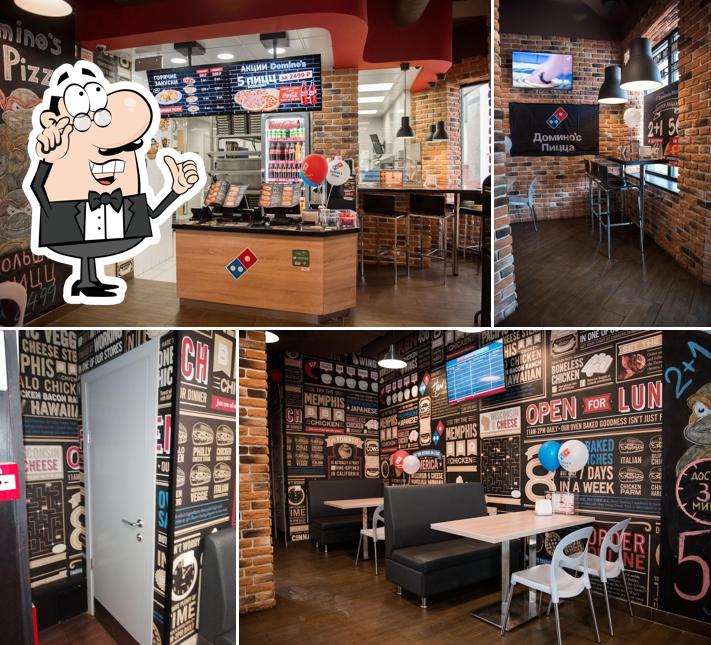 Domino's Pizza