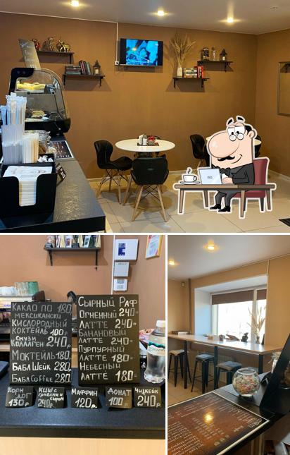 Coffee books
