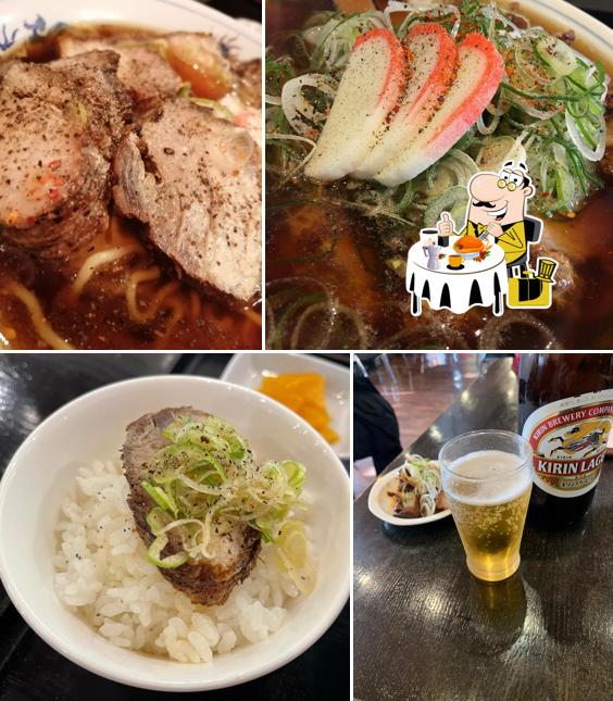 Oishiya