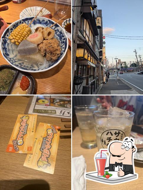 Sakana-no-Hachibei Kanayama