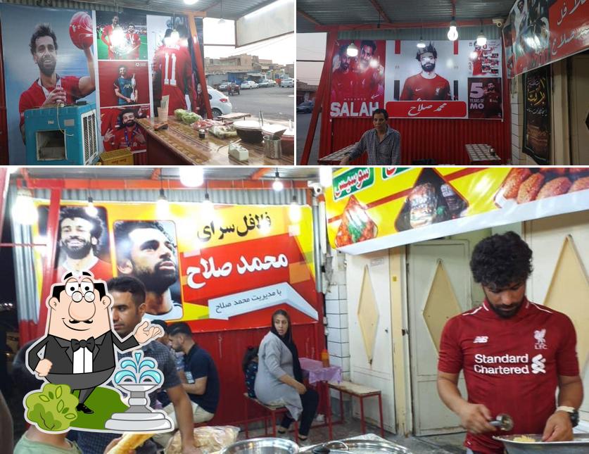 فلافل سرای محمد صلاح