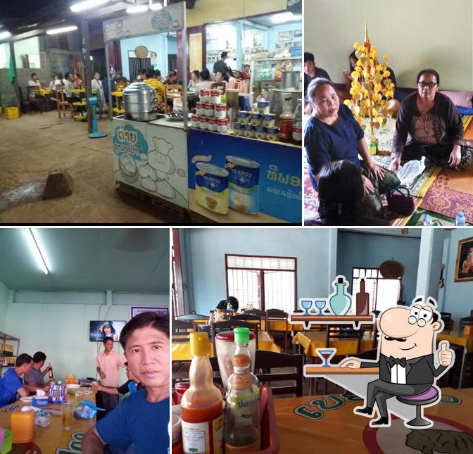 ຮ້ານວັນນາເຝີແຊບ ອາຫານຕາມສັ່ງ