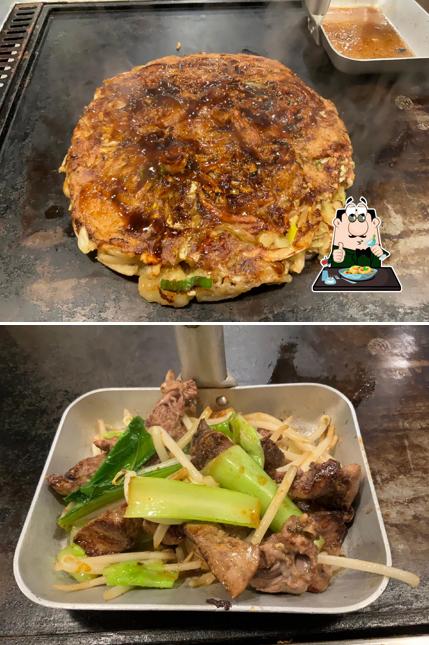 風