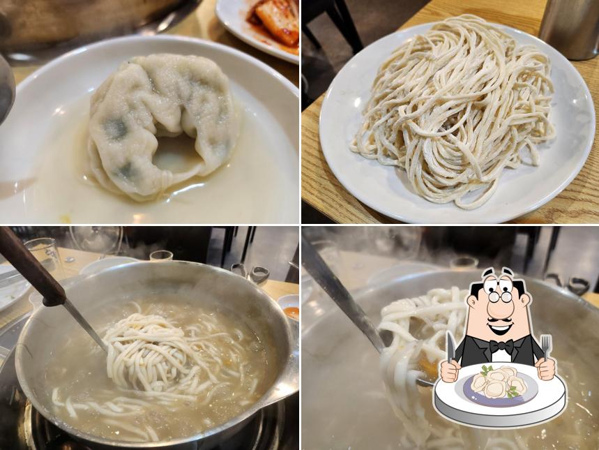 개성손만두신정점