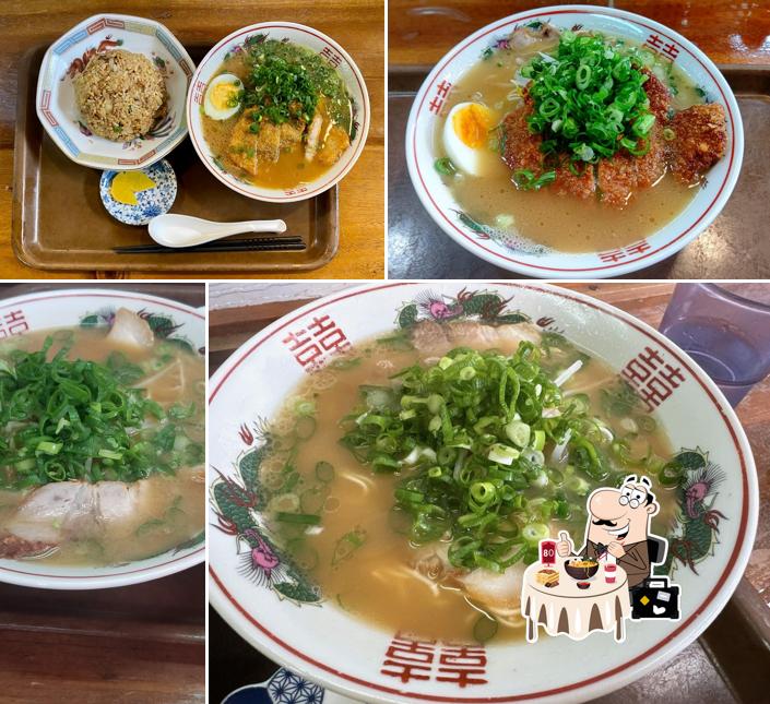 らーめん長洲