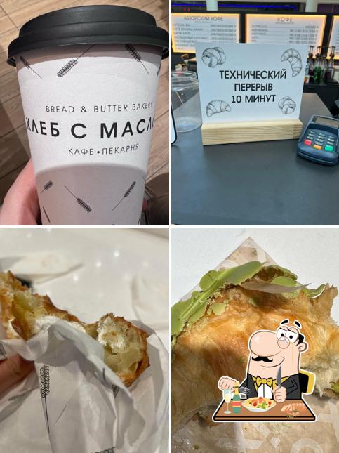 Хлеб с маслом