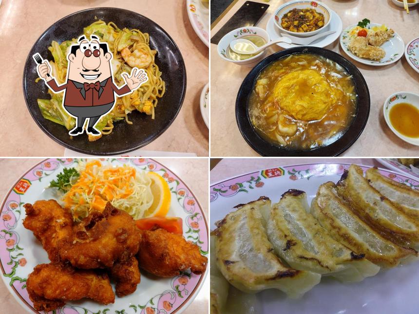Gyoza no Ohsho