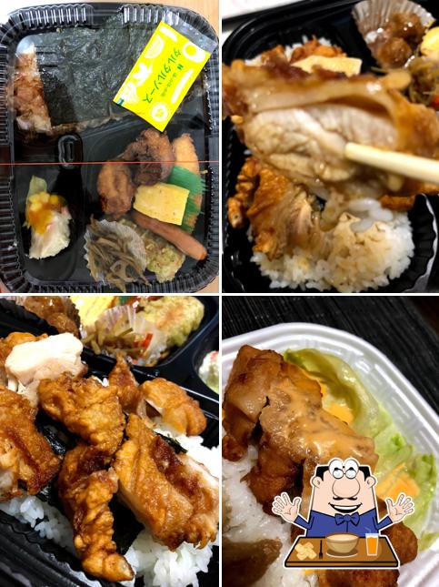 Hokka Hokka Tei