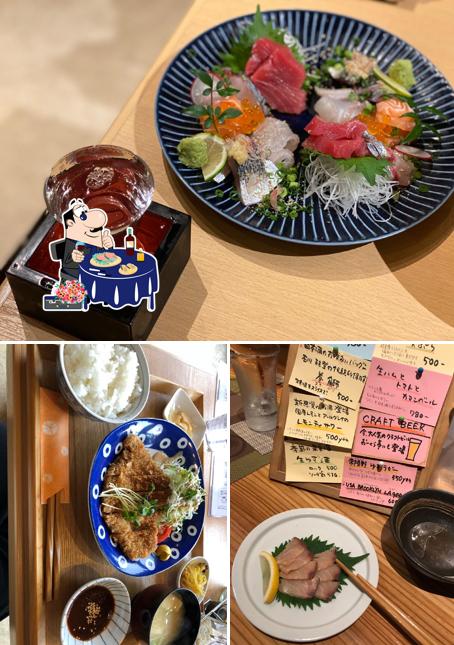 Okuratei