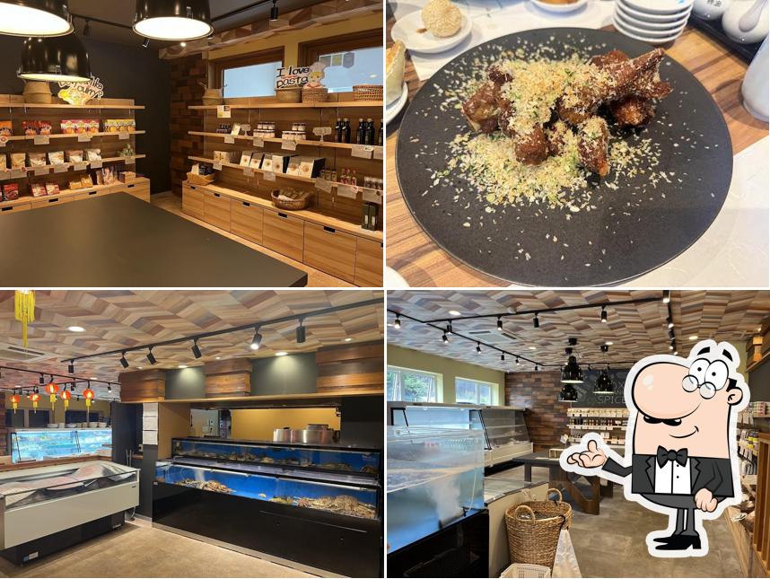 中華料理 山海亭 SANKAITEI