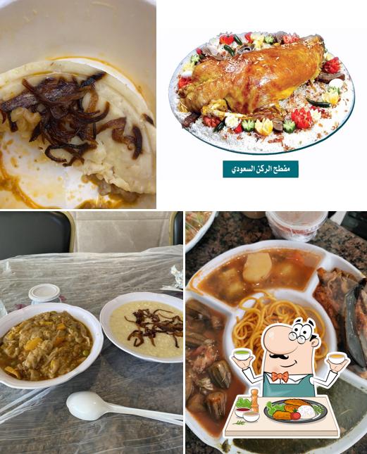 Saudi Corner Restaurant