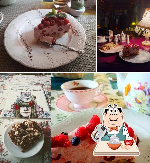 Безумное Чаепитие