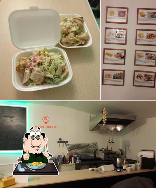 Кафе Пенне