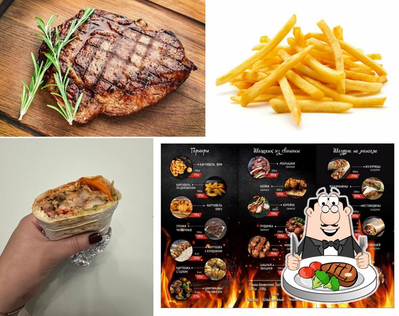 Шашлычный рай