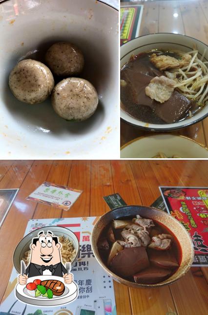 三顧茅廬 草屯育英店