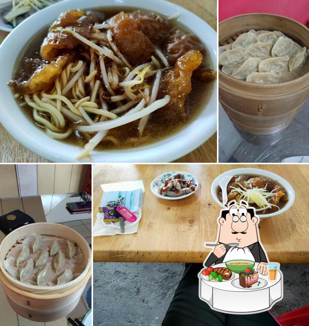 榛 蒸餃 意麵