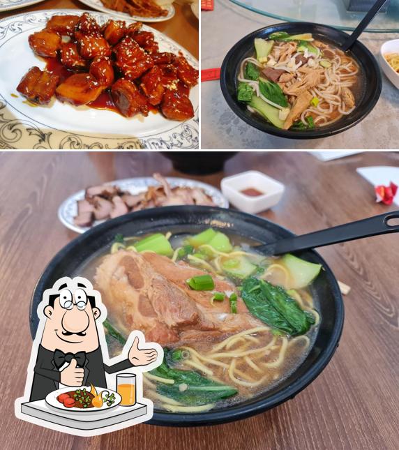 Wenzhou Dim Sum GmbH - Neuss