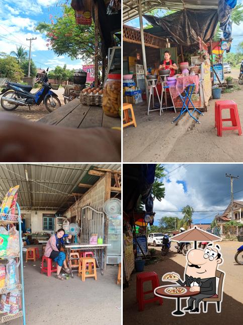ຮ້ານຕຳສົ້ມນາງແກ້ວຫລັກ2
