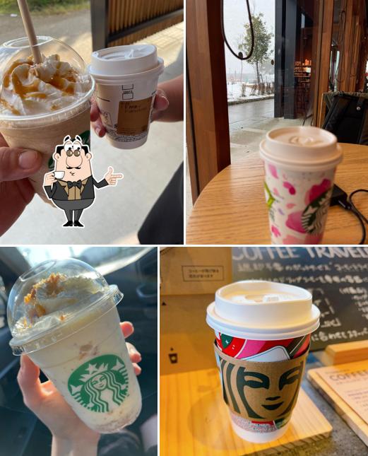Starbucks Coffee - Takefu Central Park