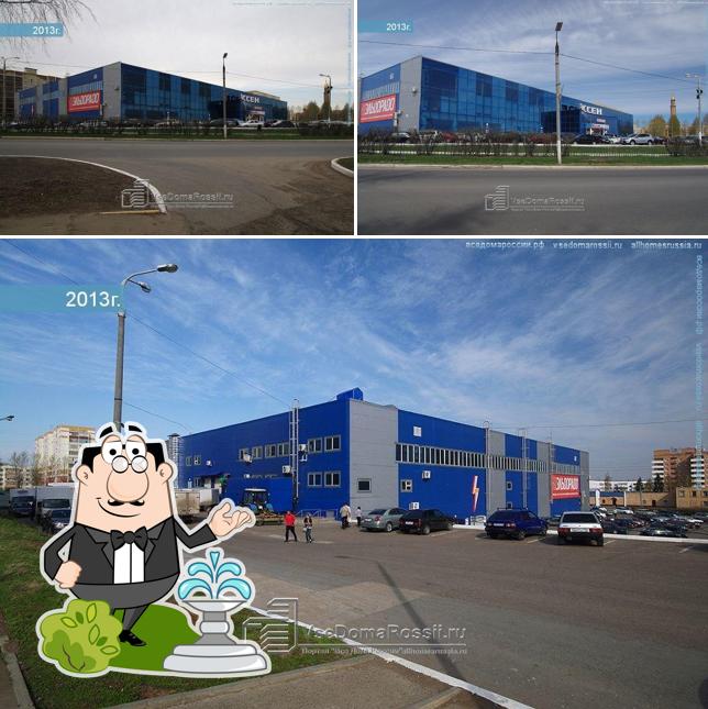 Ресторан доставки Окивоки