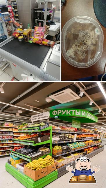 Магнит