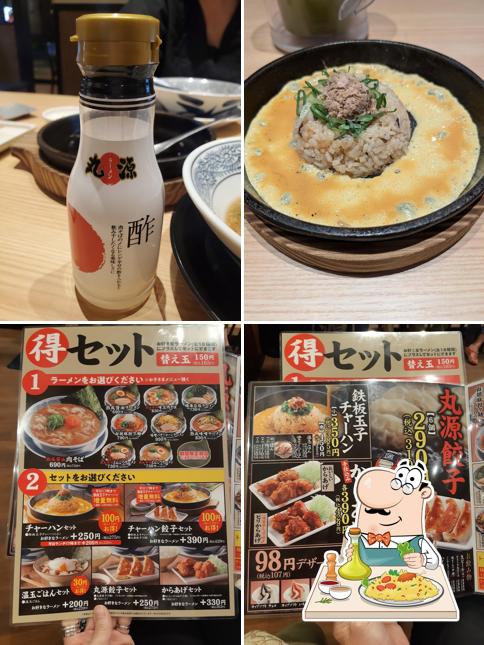 Marugen Ramen
