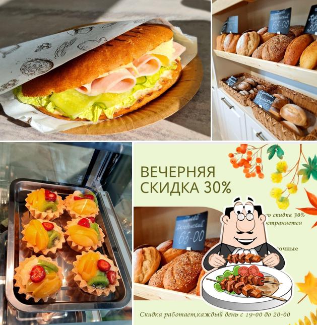 Мишель