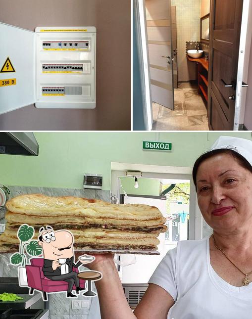 Осетинские пироги