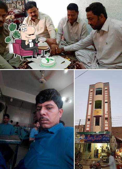 Al Syed Tower