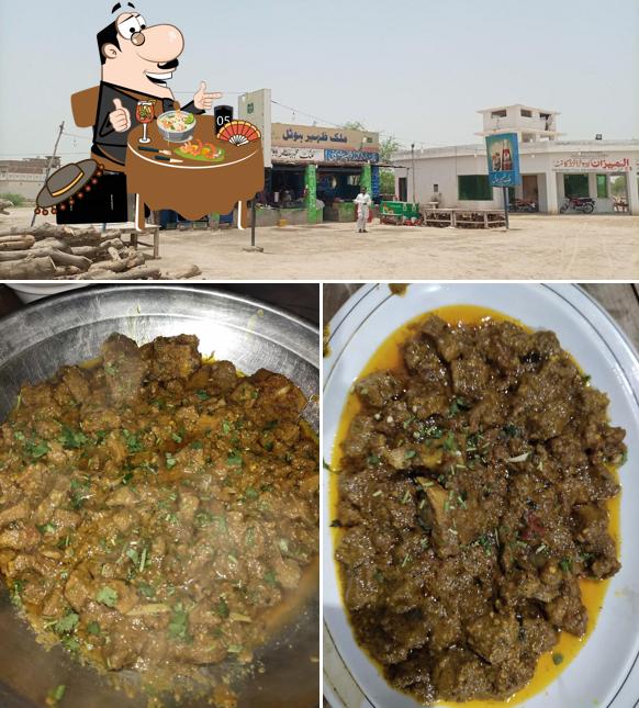 MALIK ZAHEER HOTEL