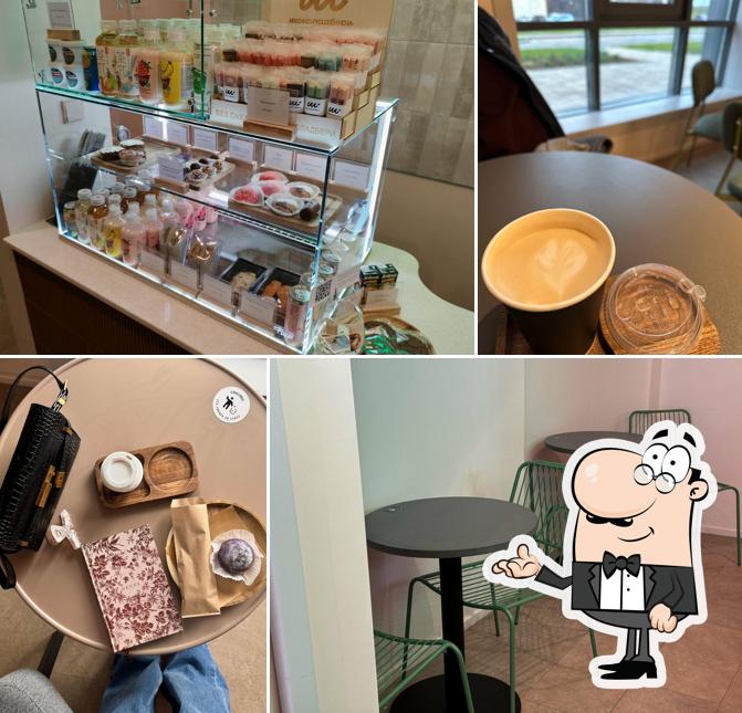 Moon street coffee
