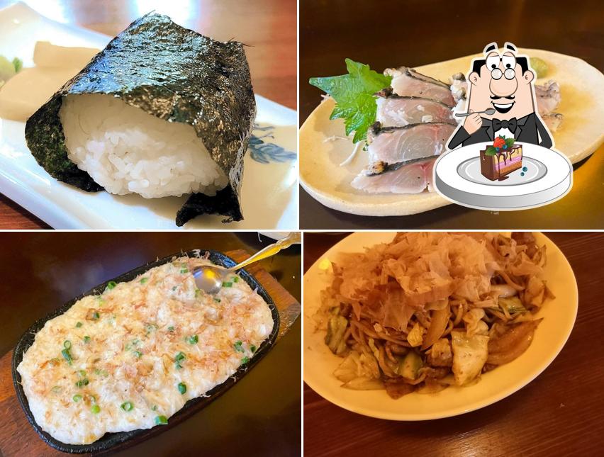 とさちょうちん
