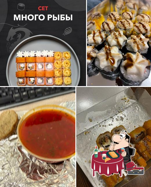 Суши Рай
