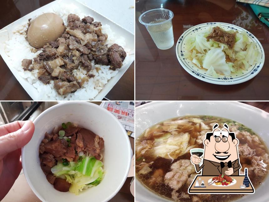 皇品牛肉麵大埔店（手工水餃、魯肉飯）